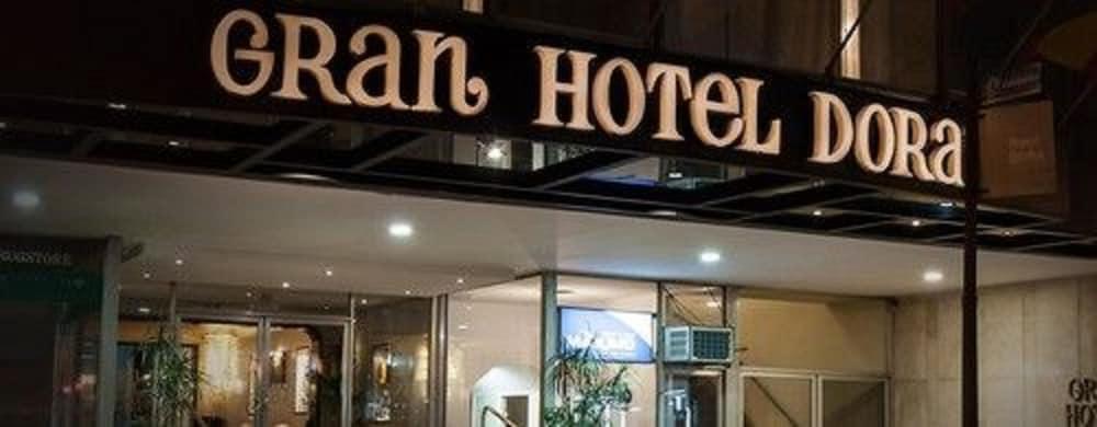Gran Hotel Dora Кордова Экстерьер фото