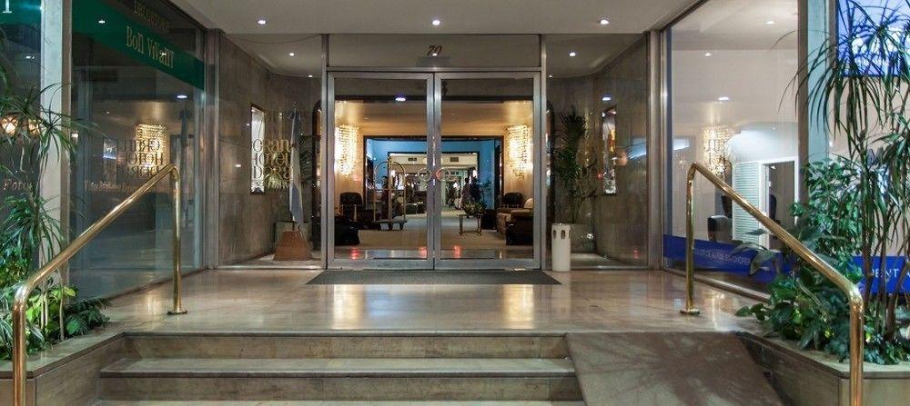 Gran Hotel Dora Кордова Экстерьер фото